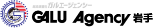 ガルエージェンシー岩手